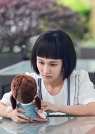 美人为馅第一季