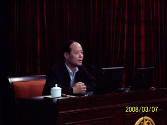 中国行业协会商会 中国行业协会商会
