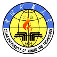 中国矿业大学（北京）
