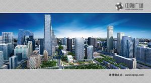中海广场·北京 中海广场·北京