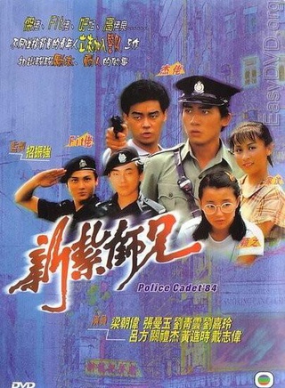 罗兰(香港演员)