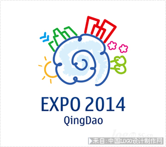 中国2014年青岛世界园艺博览会 中国2014年青岛世界园艺博览会
