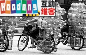 一桶桶装水的内幕(图) 一桶桶装水的内幕(图)