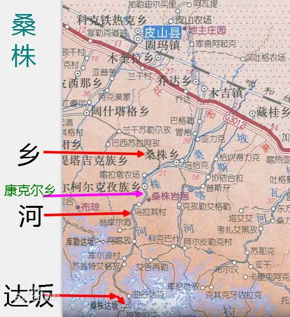 三十里营房 三十里营房