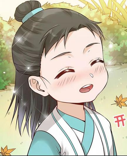 美人老矣 美人老矣