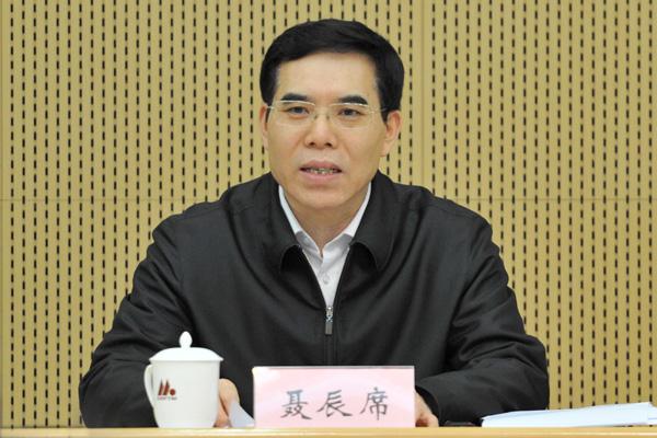 中央电视台台长